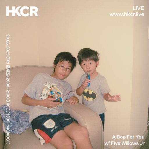 A Bop For You w/ Five Willows Jr - 20/06/2025