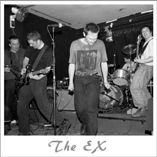 The Ex - by Babis Argyriou