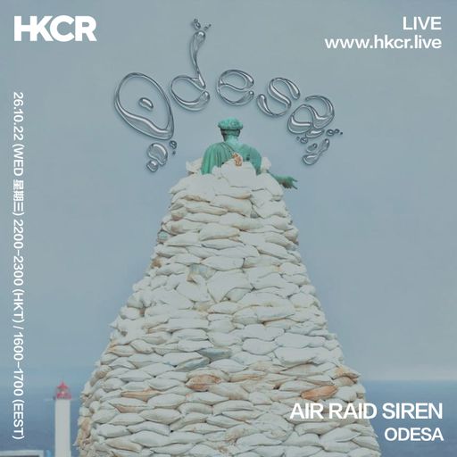 AIR RAID SIREN: "ODESA" - 26/10/2022