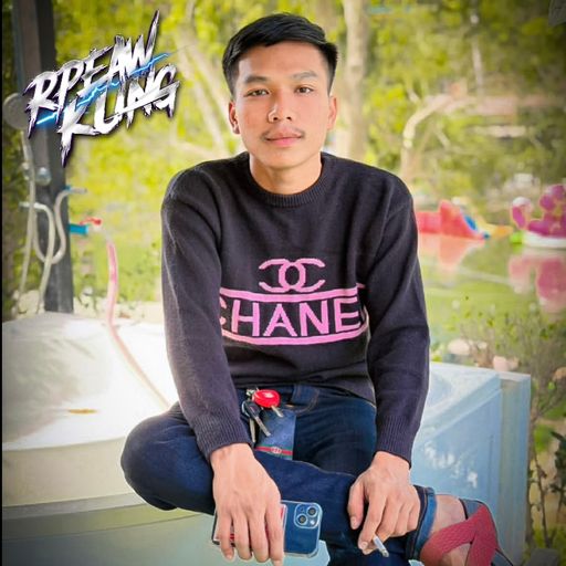 เกิดที่คลองเตย แล้วมาโตที่คลองสี่ BY.แหลมสิงห์ ชื่อนี้บุเรงนองตั้งให้ 156bpm[อาเปียวคุง]