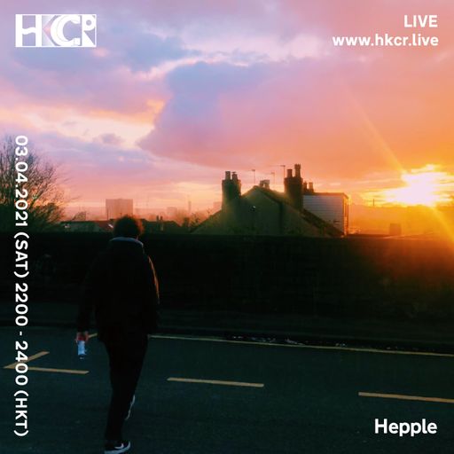 Hepple - 03/04/2021