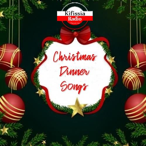 CHRISTMAS DINNER