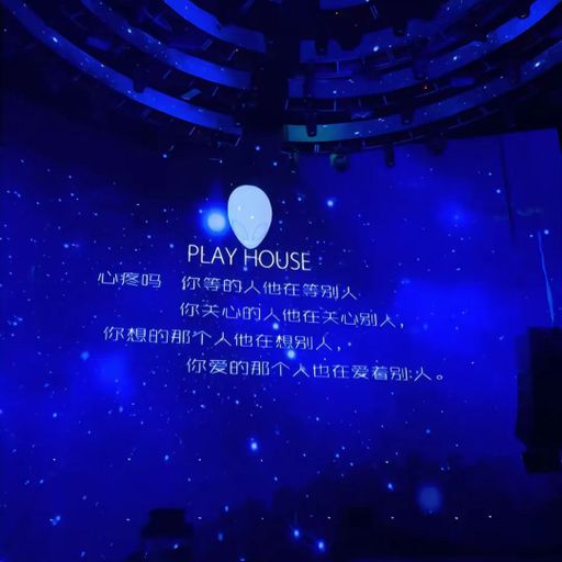 DJ‘KC【小F第一深情】’曾经的我们● 南风北港● 你不会懂● 我好想你● 走不出来● MANYAO MIX 2K25‘