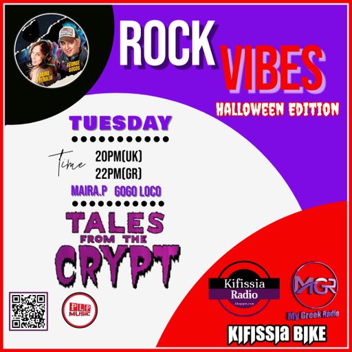 ROCK VIBES TALES FROM THE CRYPT 2023 .