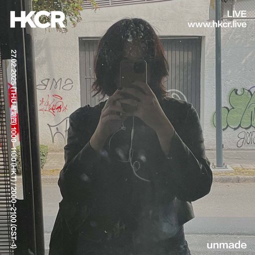 unmade - 27/02/25