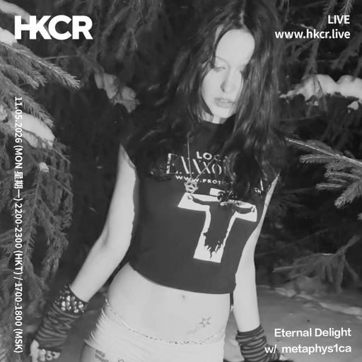Eternal Delight w/ metaphys1ca - 11/05/2026