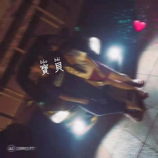 『張敬軒_-_只是太愛你メM哥_-_我以為可以忘記メ歡子_-_心還是會疼』RMX 2K19 PR!VATE MANYA0 N0NST0P JUST F0R K3NI3. BY DJ'YE