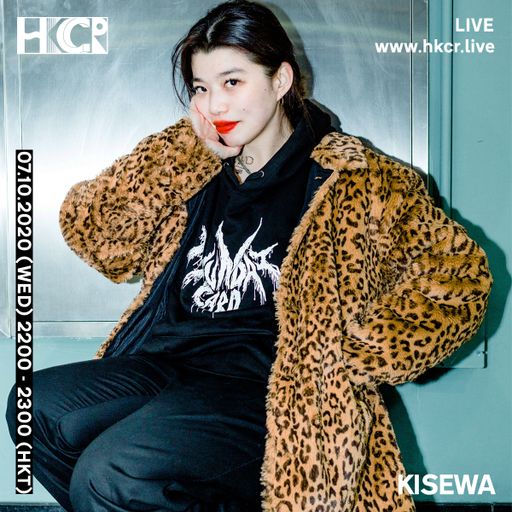 KISEWA - 07/10/2020