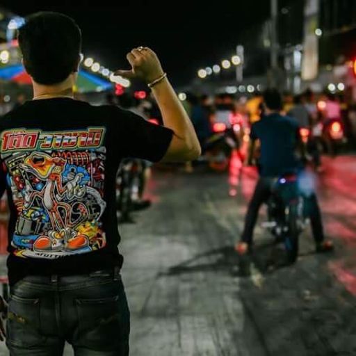 มีก็ดีไม่มีก็หมา โต๊ด วาซาบิ อยุธยา