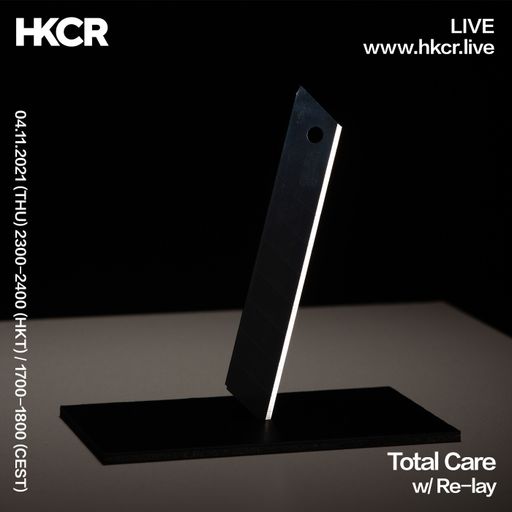 Total Care w/ Re-lay - 04/11/2021