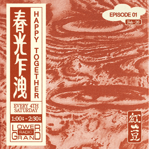 Redbeans - Happy Together ep. 2 (03.26.22)