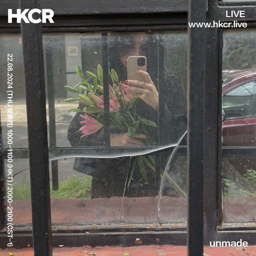 unmade - 22/08/24