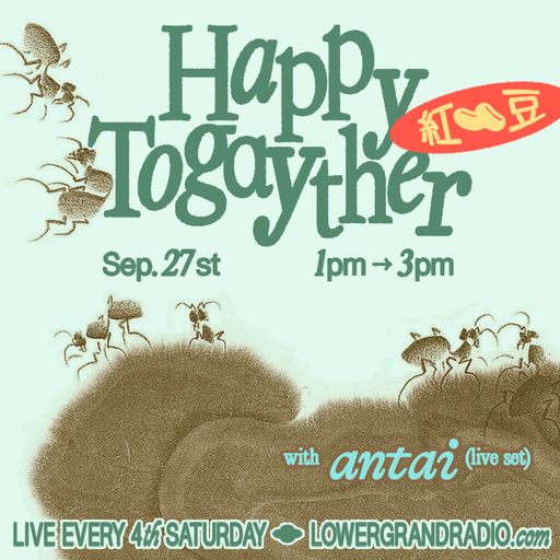 redbeans - happy togayther with ANTAI (09.27.2025)