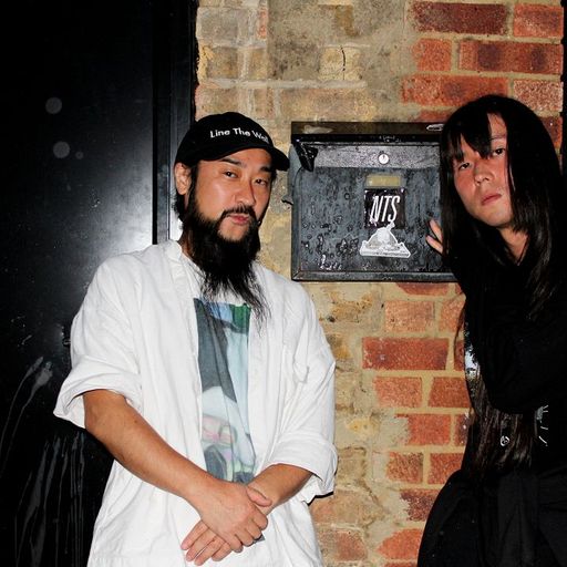 Bo Ningen - 15th July 2025
