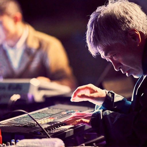 On the Floor – Inoyama Land at Red Bull Music Festival Tokyo