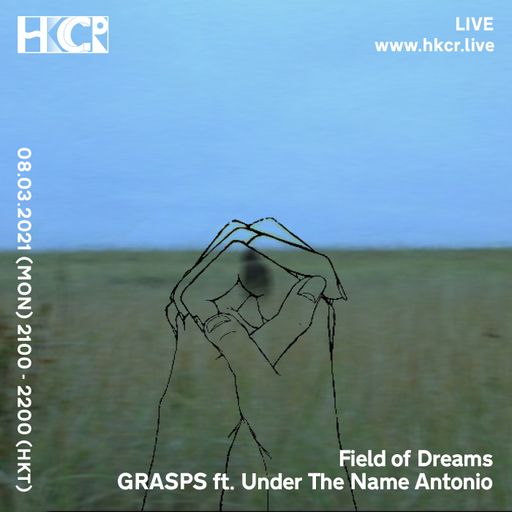 Field of Dreams w/ UNTA & Grasps - 08/03/2021