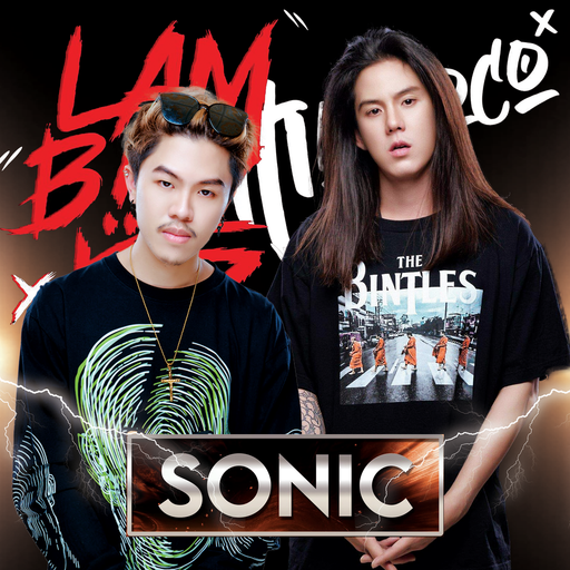 LAMBIIZKIIT X MACCOCO (LIVE SONIC BKK) 09/09/20