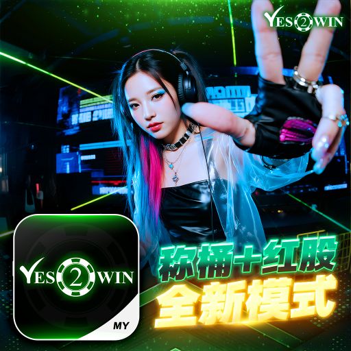 精选热播系列Prog House Mix - 美丽的神话● 春庭雪● 别怕我伤心《Y2W Private V71》