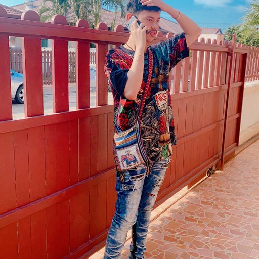 นอนเลยเคยนอนแล้ว