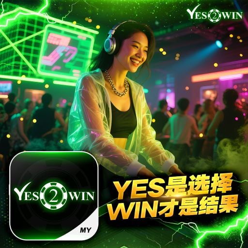 DJ HoLend 把我当小孩整？【ʏᴇꜱᴡɪɴ ᴍɪxᴛᴀᴘᴇ ᴠᴏʟ 8】凑热闹•樱花草•山高路远•痴心绝对•枫• 默【推广代码UAMKZHDVL www.yes2win.vip】