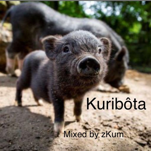 Kuribôta