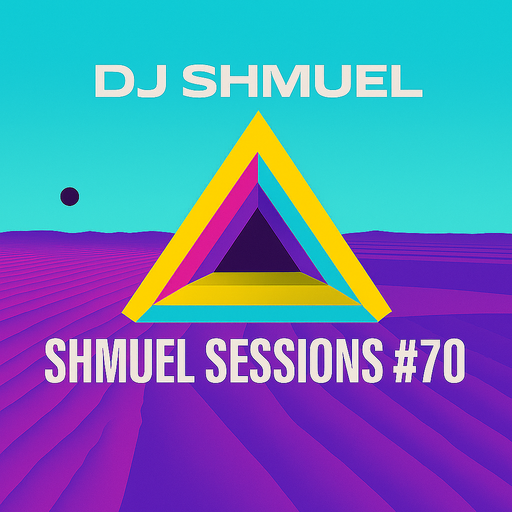 Shmuel Sessions #70 - 17 July 2025