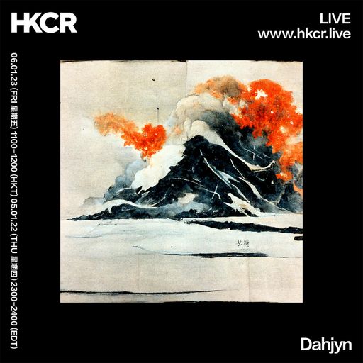 Dahjyn - 05/01/2023