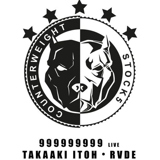 Takaaki Itoh at "Stock5 x Counterweight World Cup" @ Rote Sonne (Munich - Germany) - 7 July 2018