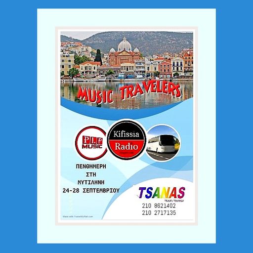 MUSIC TRAVELERS BY TSANAS MYTILINI .