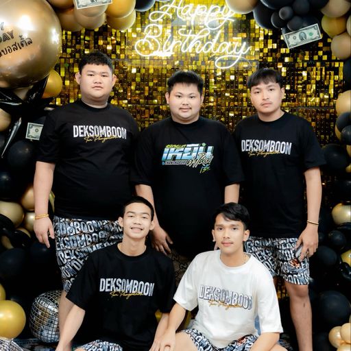พี่รู้ว่าหนูมีใจ แต่หนูรู้มั้ยพี่มีเมีย by บอสนาย บอสเติ้ล ส.สดชื่น Mcเทียรี่