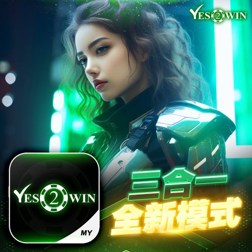 林俊杰专辑Prog House Mix - 江南 ● 背对背拥抱 ● 可惜没如果《Y2W Private V16》