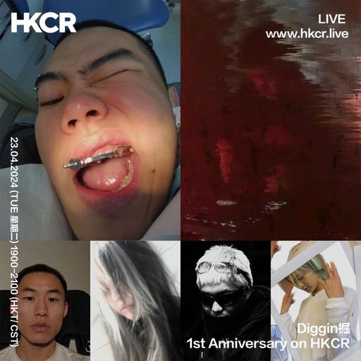 Diggin掘 1st Anniversary on HKCR - 23/04/2024