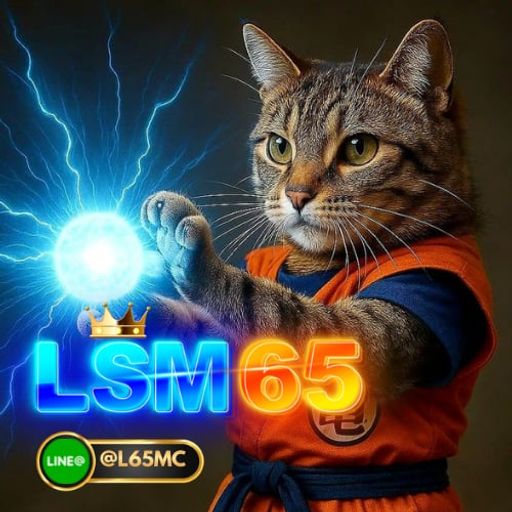 กินเหล้าขาดสติ... มากินพี่สิ ไม่ขาดสตางค์ มั่นใจได้ที่ LSM65