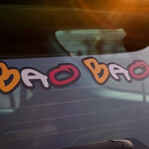 เอเย่นต์ผักปลีก By MikeBAOBAO