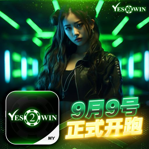 泰鼓BreakMix - All I Need Is Your Love X Y Que Fue X Bla Bla Bla 《Y2W Private V1》