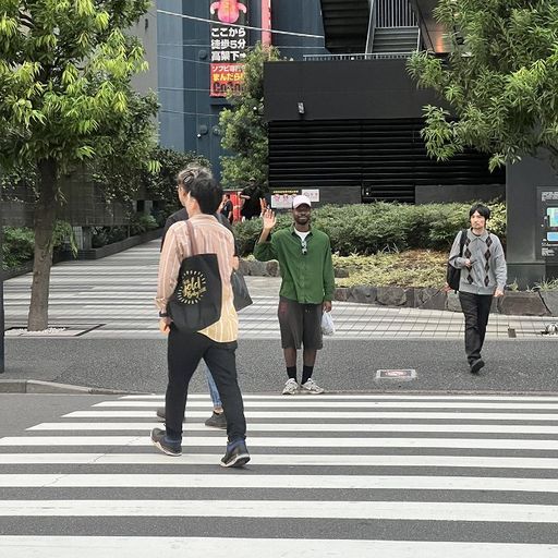 WOODGRAIN w/ DENNIS.EXP - 20th October 2025