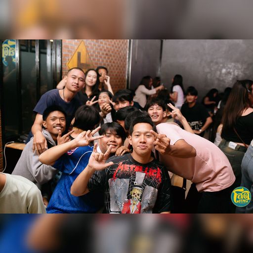 กูแค่เสี่ยว จะเดี่ยวกูเฉย