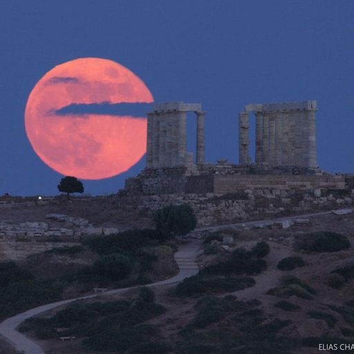 The Strawberry Moon