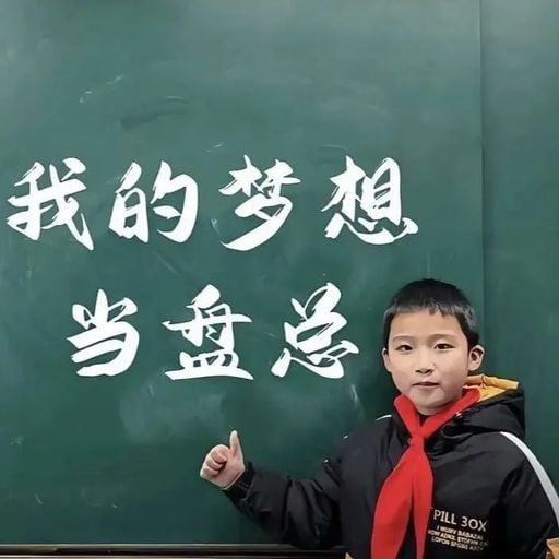 DJ冬冬【天鑫集团专属】PROGHOUSE【VOL2】「孤城浪子 · 一场游戏一场梦 · 欢喜就好 · 吴哥窟  · 美丽女人」2025'MIXX