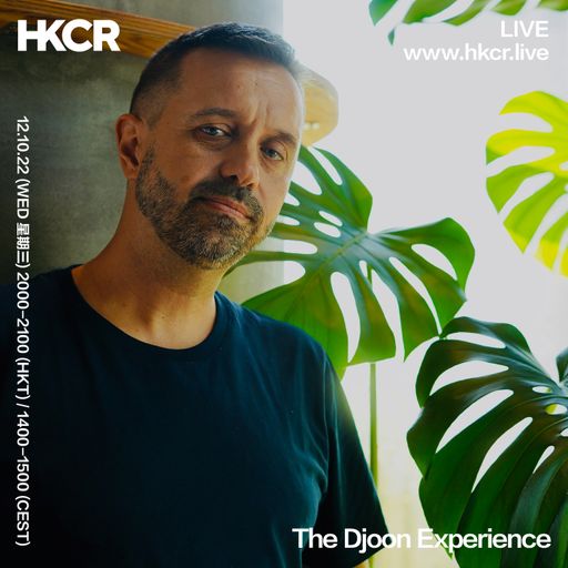 Djoon experience - 12/10/2022
