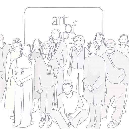 Nondef CD Sounds art of PR 2025