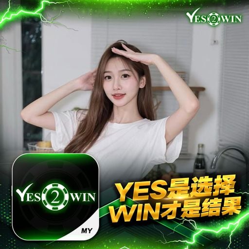 Y2W Vol 142 DJ HoLend Remix 2026 【 年轮 X Tulilm Tulum X Surpa X 别吸别吸 X 予你 X 偏向 X 队长-1 1  】