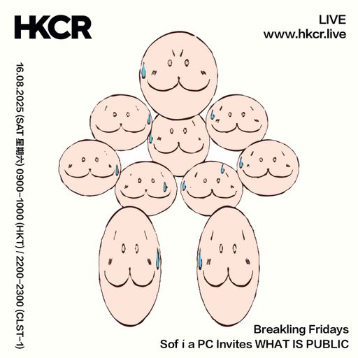 Breakling Fridays: Sofía PC Invites WHAT IS PUBLIC - 16/08/20p25