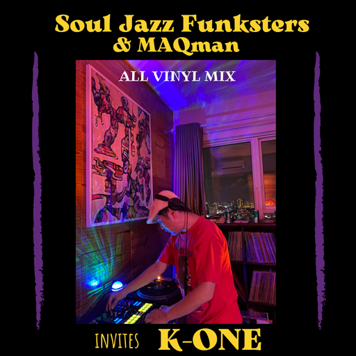 Soul Jazz Funksters - Reggae - Soul - Rare Groove - Classics from K-ONE!! (JP)