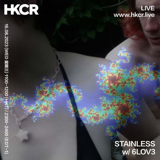 STAINLESS w/ 6LOV3 - 16/08/2023