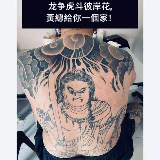 DJ'YE《DJ小魚兒 - 如果你真的要離開 x 蔣雪兒 - 半生雪 x 曲酷、七朵家族 - 春風醉》Rmx 2x21 Private Mixtape Just For James 18/6/2021