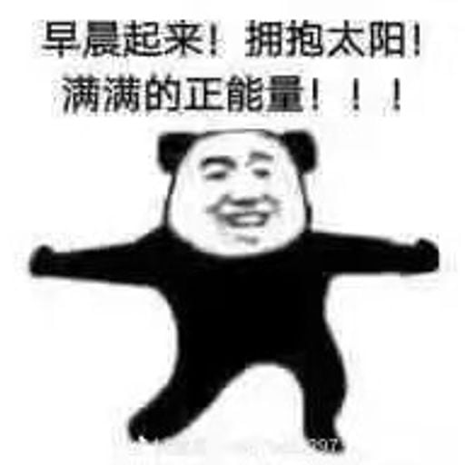 DJ'YE【Jh & Jy Private Mix】《Push Up Vs Bad And Boujee X WUKONG - 黃昏 X 菲道爾、Dior 大穎 - 在加納共和國離婚》Mix