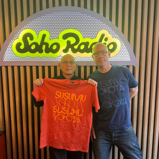 Max Reinhardt's Late Late Lunch Show ft. Skintone Records (26/02/2026)