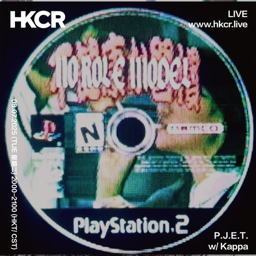 P.J.E.T. w/ Kappa - 08/07/2025