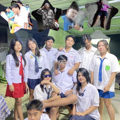 HBDบังติวเสม็ด